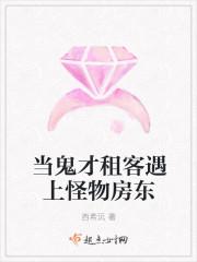 哥哥的道歉知乎小说