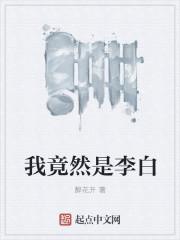 这一次,他将失去一生挚爱
