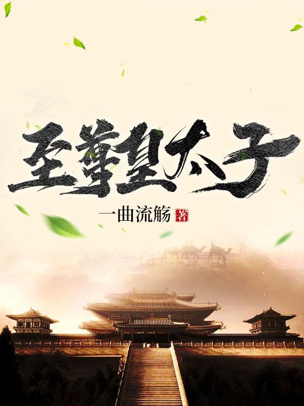 我在末日三国杀