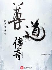 开局回到末世前一天小说