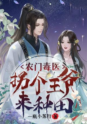 秘笈古文网