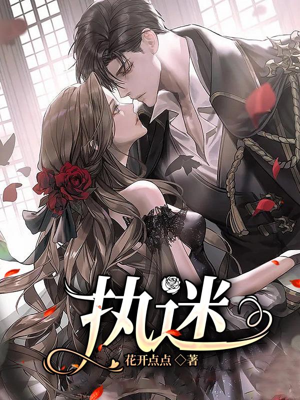 云雾翻滚