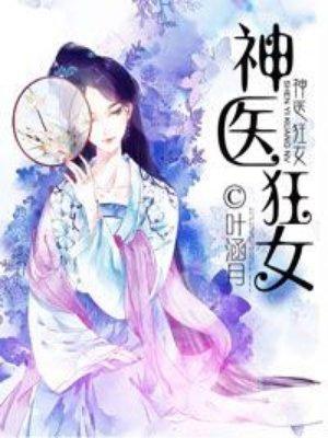 姜弦思宋行知