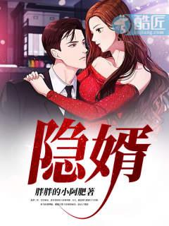承蒙时光带来你
