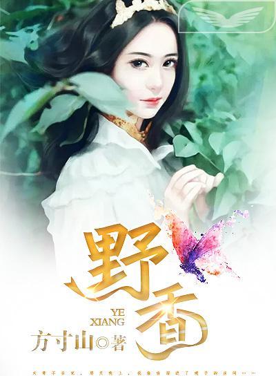 顾少溺宠小娇妻江玥顾梓霖