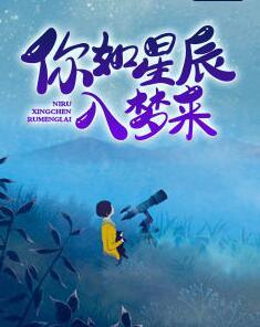 21世纪的死灵法师