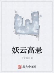 黑线任务知乎