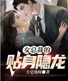 哪吒之无悔一生