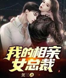 无数爱恨小说全文免费阅读