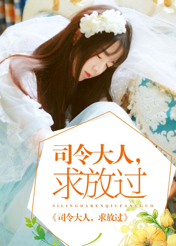 林家弟弟
