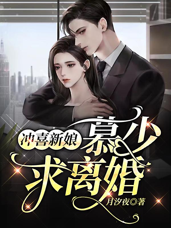 天启预报