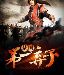 天降萌妻:总裁爹地哪里跑