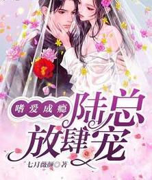离婚后豪门前夫跪求我复婚免费阅读