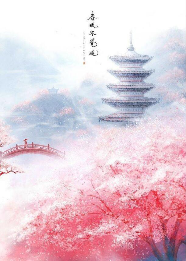 长大女儿最新章节