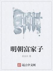 叶军最新章节
