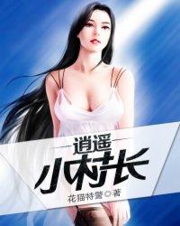 柠檬少年陆航林灿然