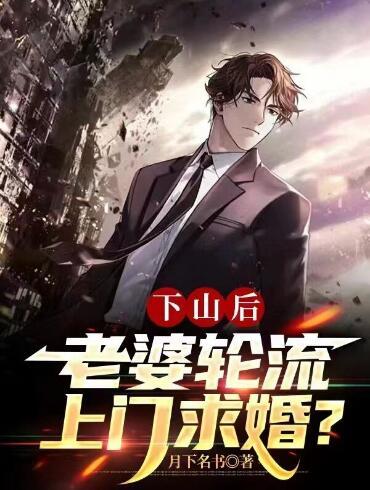最难不过说爱你时笙顾霆琛