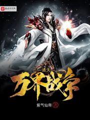 柳汐温琮衍小说在线阅读全文