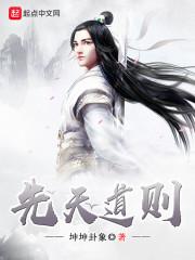 宋芜许景程