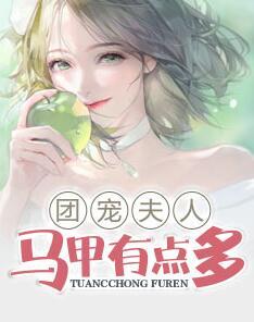 与他黑夜拥抱小说阅读全文免费