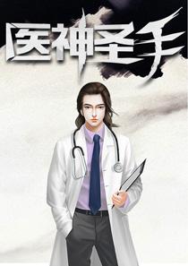 洛枳盛淮南
