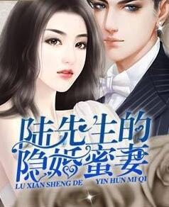 沈清烟顾明渊小说