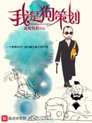 农女的锦鲤人生