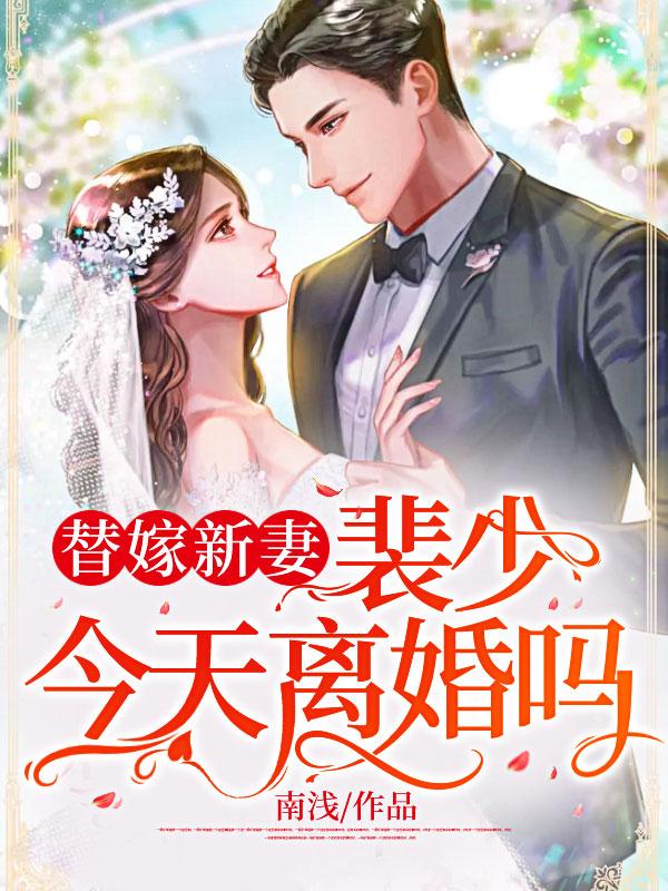 熹贵妃的带娃日常