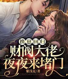 隔离命运小说在线免费阅读