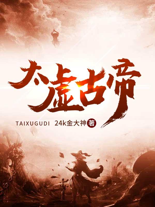 摄政冷王俏医妃