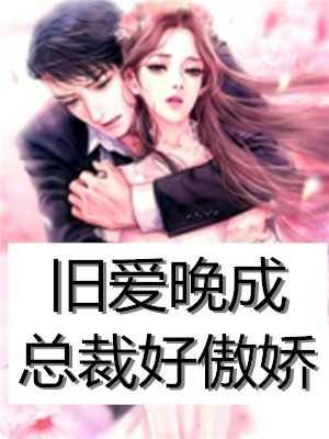 一世狂龙小说