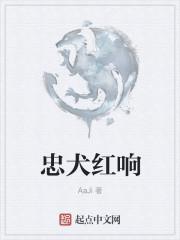 自作多情