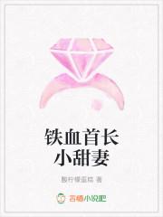 徐琴琴宋雁