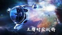 郡主今日仍然在作死