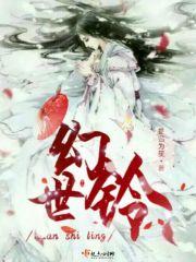 陆霖江雨