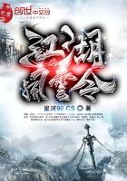 无上至尊神话