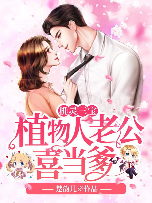 一世独尊