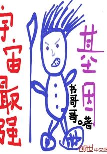 路清溪谢渝洲