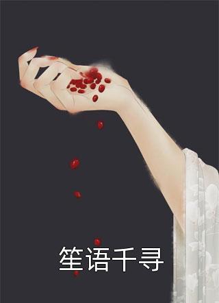 二次元之真理之门