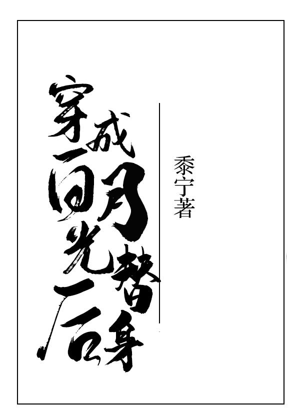 明天下