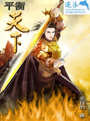 一抹柔情倾江南