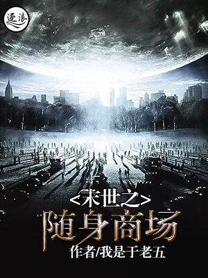 夏紫木