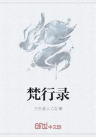 演绎属于自己的辉煌人生
