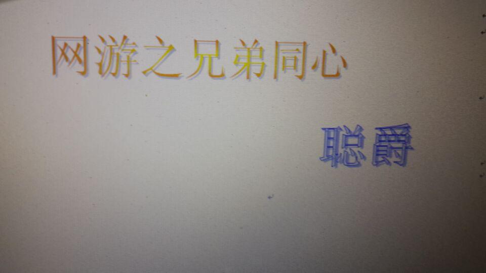 吴北唐紫怡小说免费阅读