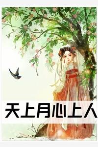 厉北城南芙小说叫什么