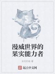 重生始于1992