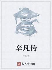 楚烟唐时泽
