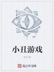 忽然不合适