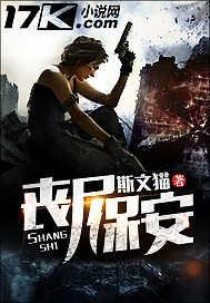 长公主万福