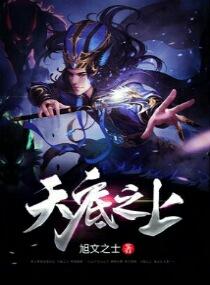 许安仪路云帆小说